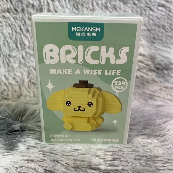 Sanrio Other - Pompompurin 234pcs Building Bricks